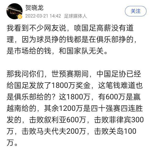 1964年，法国驻华年夜使馆管帐高仁尼（杰瑞米·艾恩斯）在不雅看歌剧时，被舞台上的胡蝶夫人迷住了。戏毕，他自动向胡蝶夫人的饰演者、京剧演员宋丽玲示好。一次次的接触，使两颗孤傲的心相爱了。但是好景不长，文化年夜革命爆发，宋丽玲音信全无。1968年，宋丽玲来到法国，与高仁尼重聚。多年后，当高仁尼因特务身份被指控时，站在证人席上的，是西装革履的宋丽玲。指男为女的高仁尼成了全法国的笑柄。这两个汉子将若何面临对方，若何面临他们的恋爱？